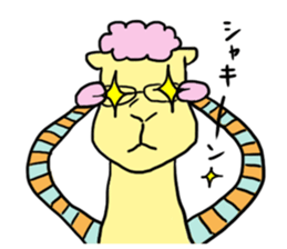 Camel in the city sticker #14205442