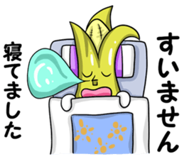 Banana feelings sticker #14205498