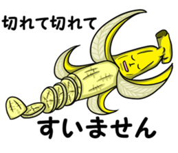 Banana feelings sticker #14205502