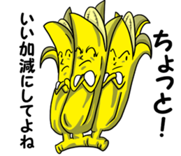 Banana feelings sticker #14205506