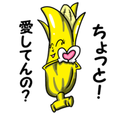 Banana feelings sticker #14205508