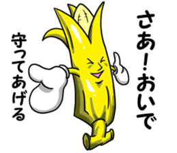 Banana feelings sticker #14205513