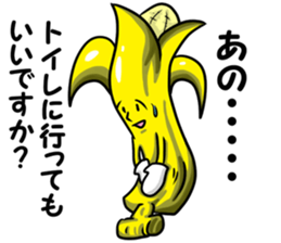 Banana feelings sticker #14205518