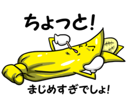 Banana feelings sticker #14205525