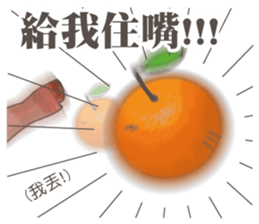 Pig daily life sticker #14205544