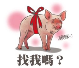 Pig daily life sticker #14205547