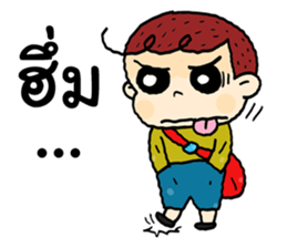 Good Boys 2 sticker #14205687