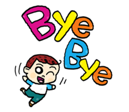 Good Boys 2 sticker #14205708