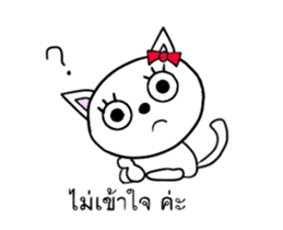 Thailand love animals moving sticker #14205713