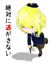 Move! Japanese female police officer sticker #14205769