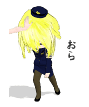 Move! Japanese female police officer sticker #14205773