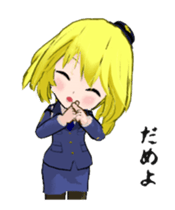 Move! Japanese female police officer sticker #14205776