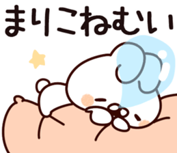 The Mariko. sticker #14205863