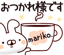 The Mariko. sticker #14205864