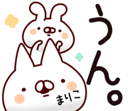 The Mariko. sticker #14205868