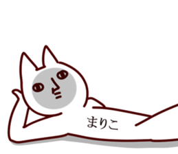 The Mariko. sticker #14205869