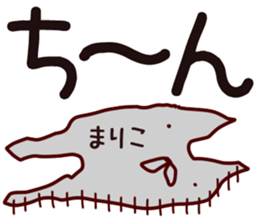 The Mariko. sticker #14205875