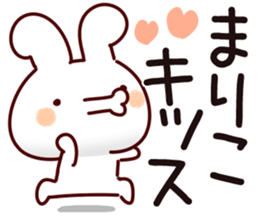 The Mariko. sticker #14205883