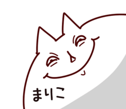 The Mariko. sticker #14205887