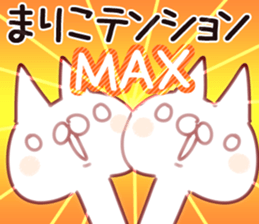 The Mariko. sticker #14205889