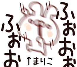 The Mariko. sticker #14205891