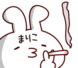 The Mariko. sticker #14205892