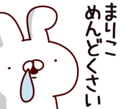 The Mariko. sticker #14205897