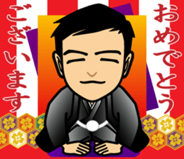 Business conversation5 "For new year" sticker #14205949