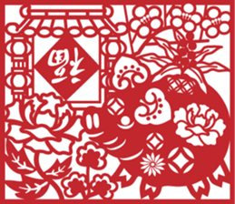 Business conversation5 "For new year" sticker #14205954