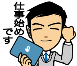 Business conversation5 "For new year" sticker #14205955