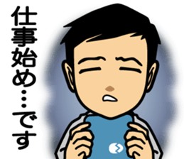 Business conversation5 "For new year" sticker #14205956