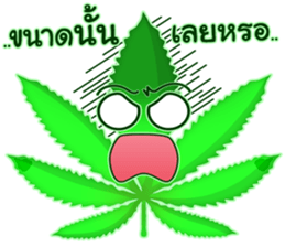 Leaf Funny 2 sticker #14206003