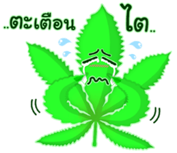 Leaf Funny 2 sticker #14206005
