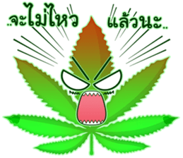 Leaf Funny 2 sticker #14206022