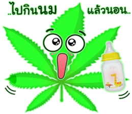 Leaf Funny 2 sticker #14206028