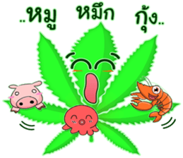 Leaf Funny 2 sticker #14206035