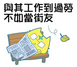 No Money Cat sticker #14206067