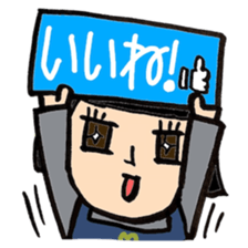 homemaker-maruko2 sticker #14206088