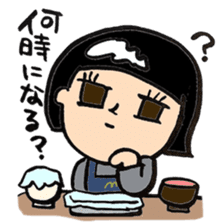 homemaker-maruko2 sticker #14206090