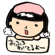 homemaker-maruko2 sticker #14206093