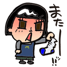 homemaker-maruko2 sticker #14206106