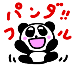 Everyday hilarious Panpi sticker #14206118