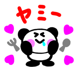 Everyday hilarious Panpi sticker #14206122