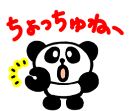 Everyday hilarious Panpi sticker #14206123