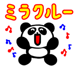 Everyday hilarious Panpi sticker #14206127