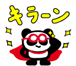 Everyday hilarious Panpi sticker #14206128