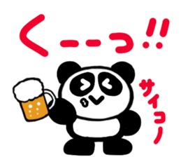 Everyday hilarious Panpi sticker #14206134