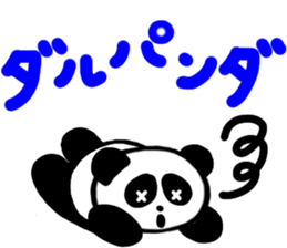 Everyday hilarious Panpi sticker #14206135