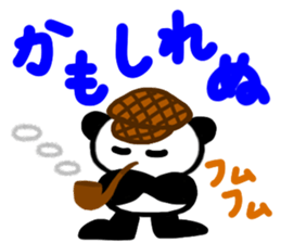 Everyday hilarious Panpi sticker #14206137