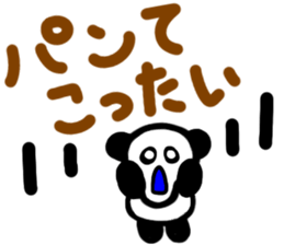 Everyday hilarious Panpi sticker #14206140